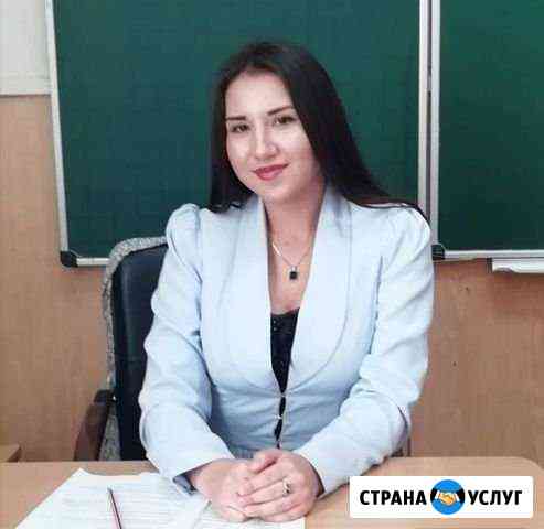 Логопед-дефектолог Симферополь