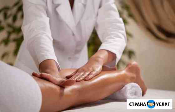 массаж для мужчин в курске частные объявления на дому. Смотреть фото массаж для мужчин в курске частные объявления на дому. Смотреть картинку массаж для мужчин в курске частные объявления на дому. Картинка про массаж для мужчин в курске частные объявления на дому. Фото массаж для мужчин в курске частные объявления на дому массаж для мужчин в курске частные объявления на дому. Смотреть фото массаж для мужчин в курске частные объявления на дому. Смотреть картинку массаж для мужчин в курске частные объявления на дому. Картинка про массаж для мужчин в курске частные объявления на дому. Фото массаж для мужчин в курске частные объявления на дому