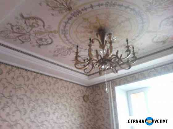 кому нужен ремонт квартиры частные объявления в новосибирске. Смотреть фото кому нужен ремонт квартиры частные объявления в новосибирске. Смотреть картинку кому нужен ремонт квартиры частные объявления в новосибирске. Картинка про кому нужен ремонт квартиры частные объявления в новосибирске. Фото кому нужен ремонт квартиры частные объявления в новосибирске кому нужен ремонт квартиры частные объявления в новосибирске. Смотреть фото кому нужен ремонт квартиры частные объявления в новосибирске. Смотреть картинку кому нужен ремонт квартиры частные объявления в новосибирске. Картинка про кому нужен ремонт квартиры частные объявления в новосибирске. Фото кому нужен ремонт квартиры частные объявления в новосибирске