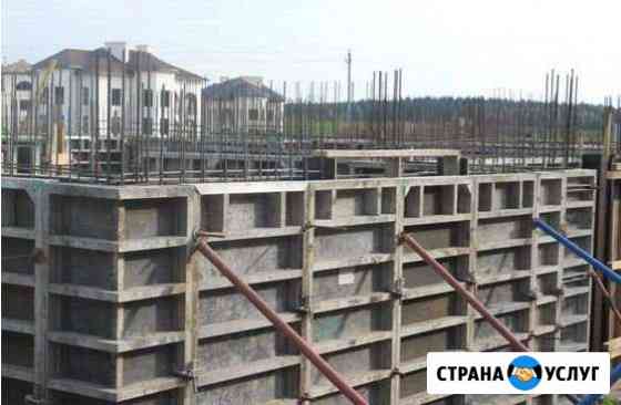 аренда опалубки в краснодаре для стен. Смотреть фото аренда опалубки в краснодаре для стен. Смотреть картинку аренда опалубки в краснодаре для стен. Картинка про аренда опалубки в краснодаре для стен. Фото аренда опалубки в краснодаре для стен