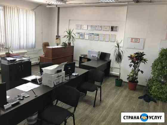 Ремонт тнвд и форсунок Ивантеевка
