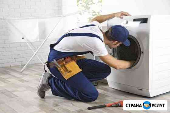 электрик в салавате телефон 2399098m9b3b122b