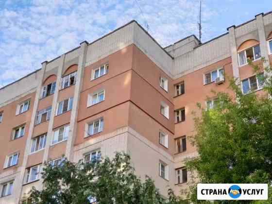 утепление стен снаружи в дзержинске. Смотреть фото утепление стен снаружи в дзержинске. Смотреть картинку утепление стен снаружи в дзержинске. Картинка про утепление стен снаружи в дзержинске. Фото утепление стен снаружи в дзержинске