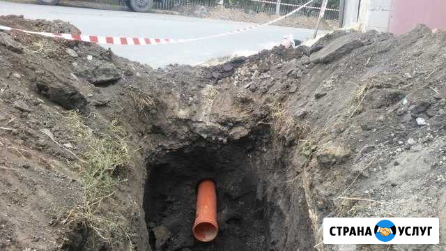 Водопровод,канализацияПроколы под дорогами, цена 100 руб., Вячеслав — СтранаУслуг.ру