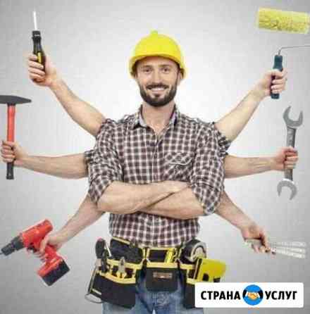 нужен рабочий на дачу на один день в чебоксарах. Смотреть фото нужен рабочий на дачу на один день в чебоксарах. Смотреть картинку нужен рабочий на дачу на один день в чебоксарах. Картинка про нужен рабочий на дачу на один день в чебоксарах. Фото нужен рабочий на дачу на один день в чебоксарах