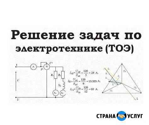 установка антенны на даче в ленинградской области. Смотреть фото установка антенны на даче в ленинградской области. Смотреть картинку установка антенны на даче в ленинградской области. Картинка про установка антенны на даче в ленинградской области. Фото установка антенны на даче в ленинградской области