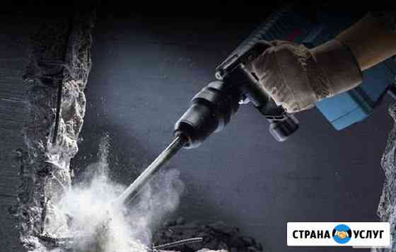 шпаклевка стен под покраску в калининграде. Смотреть фото шпаклевка стен под покраску в калининграде. Смотреть картинку шпаклевка стен под покраску в калининграде. Картинка про шпаклевка стен под покраску в калининграде. Фото шпаклевка стен под покраску в калининграде шпаклевка стен под покраску в калининграде. Смотреть фото шпаклевка стен под покраску в калининграде. Смотреть картинку шпаклевка стен под покраску в калининграде. Картинка про шпаклевка стен под покраску в калининграде. Фото шпаклевка стен под покраску в калининграде