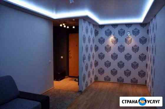 авито азов штукатурка стен. Смотреть фото авито азов штукатурка стен. Смотреть картинку авито азов штукатурка стен. Картинка про авито азов штукатурка стен. Фото авито азов штукатурка стен