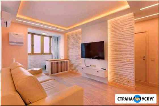 бригада для ремонта квартиры в туле. Смотреть фото бригада для ремонта квартиры в туле. Смотреть картинку бригада для ремонта квартиры в туле. Картинка про бригада для ремонта квартиры в туле. Фото бригада для ремонта квартиры в туле