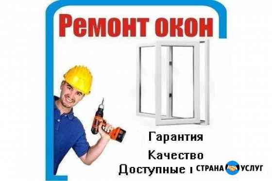 перетяжка двери входной орел. Смотреть фото перетяжка двери входной орел. Смотреть картинку перетяжка двери входной орел. Картинка про перетяжка двери входной орел. Фото перетяжка двери входной орел