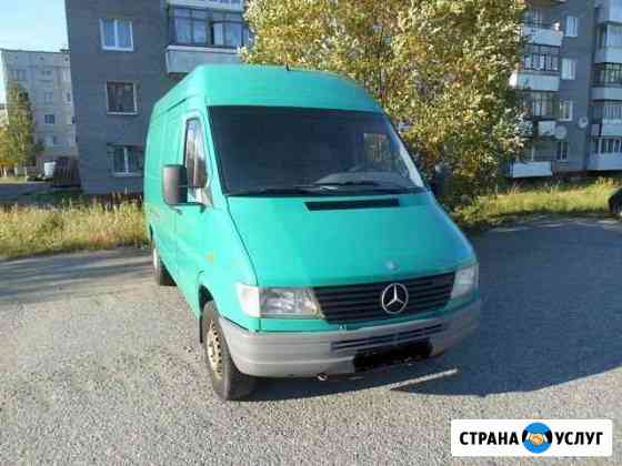 2424878m3ed726f9 грузоперевозки мончегорск телефон по городу