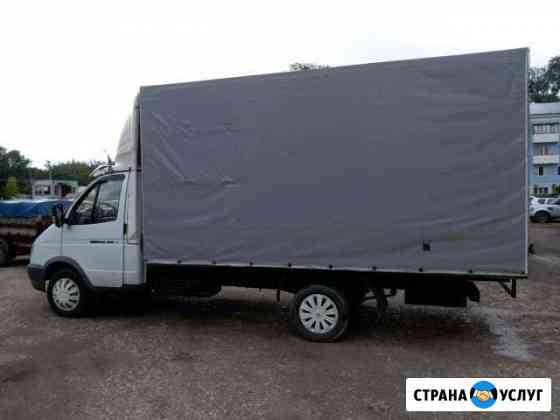 2436330m6ba73c70 грузчики в чапаевске номера телефонов