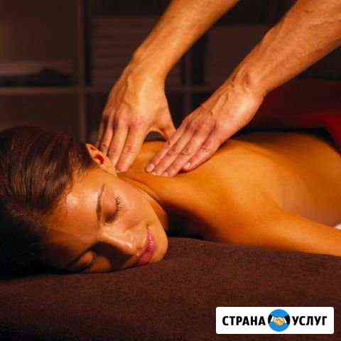 массаж с выездом на дом частные объявления московская область. Смотреть фото массаж с выездом на дом частные объявления московская область. Смотреть картинку массаж с выездом на дом частные объявления московская область. Картинка про массаж с выездом на дом частные объявления московская область. Фото массаж с выездом на дом частные объявления московская область