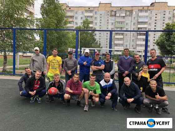 частные объявления уборка квартир в калуге. Смотреть фото частные объявления уборка квартир в калуге. Смотреть картинку частные объявления уборка квартир в калуге. Картинка про частные объявления уборка квартир в калуге. Фото частные объявления уборка квартир в калуге