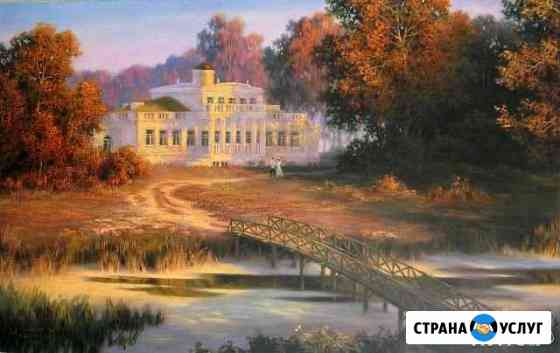 роспись стен в брянске. Смотреть фото роспись стен в брянске. Смотреть картинку роспись стен в брянске. Картинка про роспись стен в брянске. Фото роспись стен в брянске