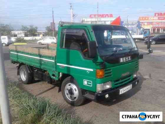 2441745m32b3a559 грузотакси в улан удэ телефон