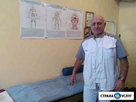 массаж во владимире для мужчин частные объявления на дому. Смотреть фото массаж во владимире для мужчин частные объявления на дому. Смотреть картинку массаж во владимире для мужчин частные объявления на дому. Картинка про массаж во владимире для мужчин частные объявления на дому. Фото массаж во владимире для мужчин частные объявления на дому