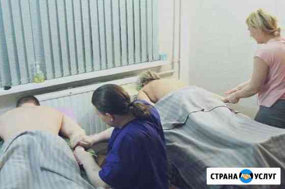 массаж в питере для мужчин частные объявления на дому. Смотреть фото массаж в питере для мужчин частные объявления на дому. Смотреть картинку массаж в питере для мужчин частные объявления на дому. Картинка про массаж в питере для мужчин частные объявления на дому. Фото массаж в питере для мужчин частные объявления на дому