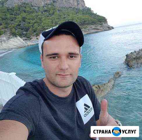 массаж с выездом на дом частные объявления московская область. Смотреть фото массаж с выездом на дом частные объявления московская область. Смотреть картинку массаж с выездом на дом частные объявления московская область. Картинка про массаж с выездом на дом частные объявления московская область. Фото массаж с выездом на дом частные объявления московская область