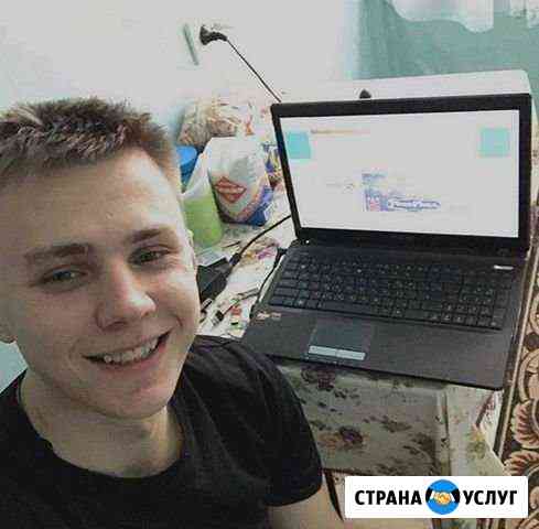 Ремонт ноутбуков и компьютеров. Установка Windows Самара