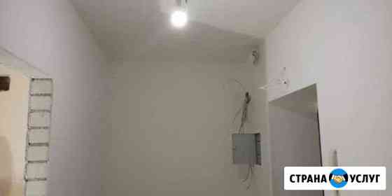 шпаклевка стен под покраску в калининграде. Смотреть фото шпаклевка стен под покраску в калининграде. Смотреть картинку шпаклевка стен под покраску в калининграде. Картинка про шпаклевка стен под покраску в калининграде. Фото шпаклевка стен под покраску в калининграде шпаклевка стен под покраску в калининграде. Смотреть фото шпаклевка стен под покраску в калининграде. Смотреть картинку шпаклевка стен под покраску в калининграде. Картинка про шпаклевка стен под покраску в калининграде. Фото шпаклевка стен под покраску в калининграде