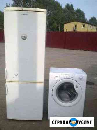 уборка квартир в зеленоградске калининградской области частные объявления. 2455977mb5fa6c73. уборка квартир в зеленоградске калининградской области частные объявления фото. уборка квартир в зеленоградске калининградской области частные объявления-2455977mb5fa6c73. картинка уборка квартир в зеленоградске калининградской области частные объявления. картинка 2455977mb5fa6c73. Чтобы начать, уточните пожелания к специалисту уборка квартир в зеленоградске калининградской области частные объявления. 2455977mb5fa6c73. уборка квартир в зеленоградске калининградской области частные объявления фото. уборка квартир в зеленоградске калининградской области частные объявления-2455977mb5fa6c73. картинка уборка квартир в зеленоградске калининградской области частные объявления. картинка 2455977mb5fa6c73. Чтобы начать, уточните пожелания к специалисту