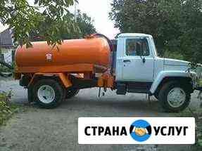 2457548md4713090