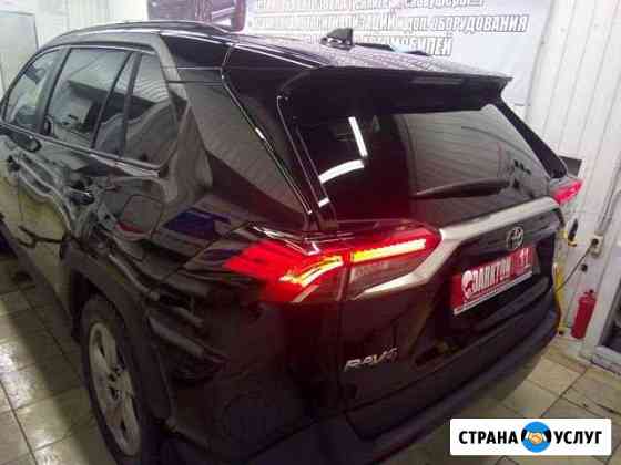 Тонирование авто в Ухте Ухта