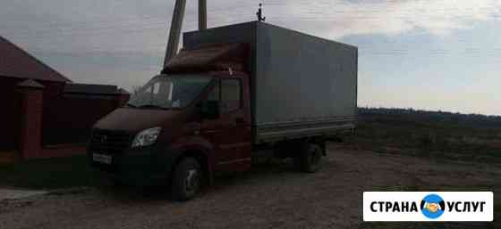 2459571m884fcab1 грузчики в ельце найти телефон