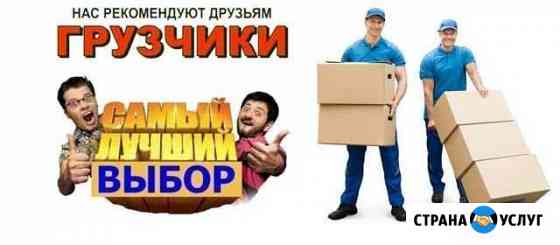 расценки на уборку квартиры в севастополе. 2463996m42a7268e. расценки на уборку квартиры в севастополе фото. расценки на уборку квартиры в севастополе-2463996m42a7268e. картинка расценки на уборку квартиры в севастополе. картинка 2463996m42a7268e. Для того чтобы Вам было удобней ориентироваться на нашем сайте, мы на этой странице разместили прайс-лист на все клининговые услуги нашей компании.