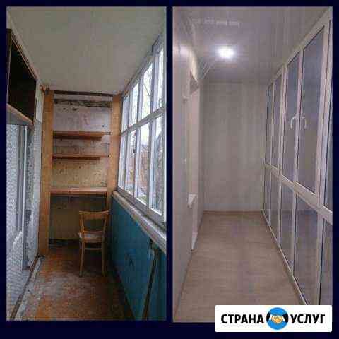 расширение балкона в калининграде. Смотреть фото расширение балкона в калининграде. Смотреть картинку расширение балкона в калининграде. Картинка про расширение балкона в калининграде. Фото расширение балкона в калининграде