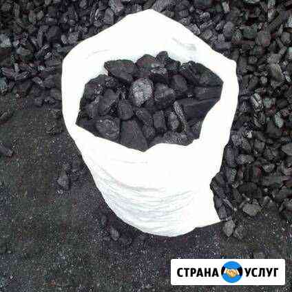 2466124mbf04c763 гортоп ленинск кузнецкий номер телефона