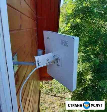 установка антенны на даче в ленинградской области. Смотреть фото установка антенны на даче в ленинградской области. Смотреть картинку установка антенны на даче в ленинградской области. Картинка про установка антенны на даче в ленинградской области. Фото установка антенны на даче в ленинградской области