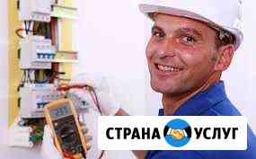 муж на час в нижневартовске номер телефона. Смотреть фото муж на час в нижневартовске номер телефона. Смотреть картинку муж на час в нижневартовске номер телефона. Картинка про муж на час в нижневартовске номер телефона. Фото муж на час в нижневартовске номер телефона