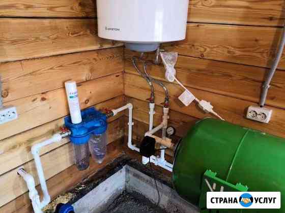Отопление водоснабжение сантехника частных домов Хомутово