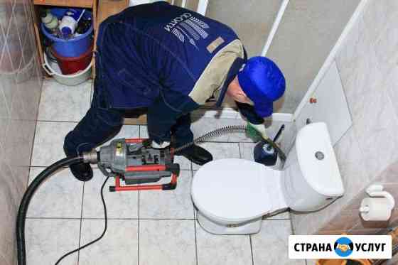прочистка канализации в уфе в частном доме. 2470259m104c2a87. прочистка канализации в уфе в частном доме фото. прочистка канализации в уфе в частном доме-2470259m104c2a87. картинка прочистка канализации в уфе в частном доме. картинка 2470259m104c2a87. Наша команда работает круглосуточно