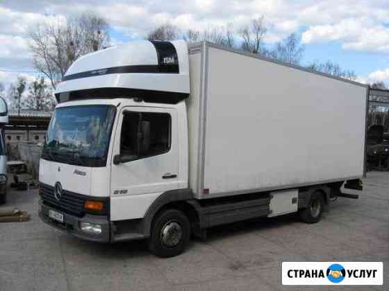 2472422mce486fe1 грузоперевозки губкинский телефон по городу