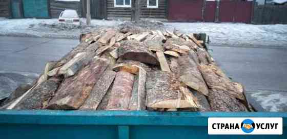 2474258mf2ead7a1 канск горбыль бесплатно телефон