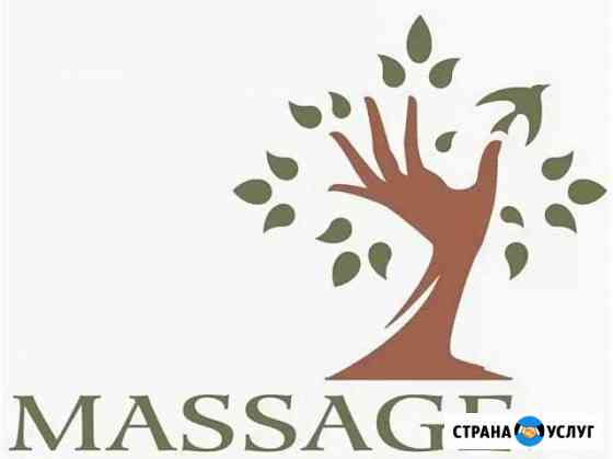 массаж в пензе частные объявления на дому для мужчин. Смотреть фото массаж в пензе частные объявления на дому для мужчин. Смотреть картинку массаж в пензе частные объявления на дому для мужчин. Картинка про массаж в пензе частные объявления на дому для мужчин. Фото массаж в пензе частные объявления на дому для мужчин массаж в пензе частные объявления на дому для мужчин. Смотреть фото массаж в пензе частные объявления на дому для мужчин. Смотреть картинку массаж в пензе частные объявления на дому для мужчин. Картинка про массаж в пензе частные объявления на дому для мужчин. Фото массаж в пензе частные объявления на дому для мужчин