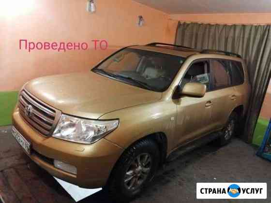 Автосервис,Диагностика,Покраска на Соминке Тверь