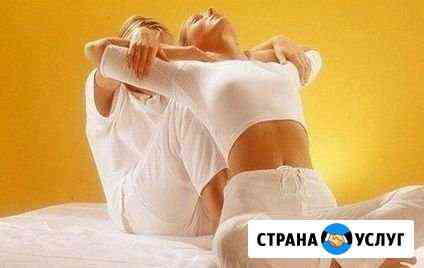 массаж во владимире для мужчин частные объявления на дому. Смотреть фото массаж во владимире для мужчин частные объявления на дому. Смотреть картинку массаж во владимире для мужчин частные объявления на дому. Картинка про массаж во владимире для мужчин частные объявления на дому. Фото массаж во владимире для мужчин частные объявления на дому