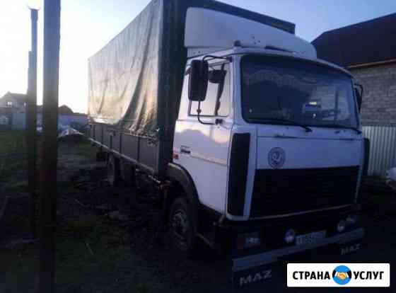 2492817mfa6c8d89 грузоперевозки губкинский телефон по городу