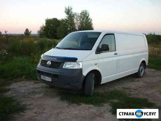 2492885ma6b034b9 грузовое такси мценск номера телефонов