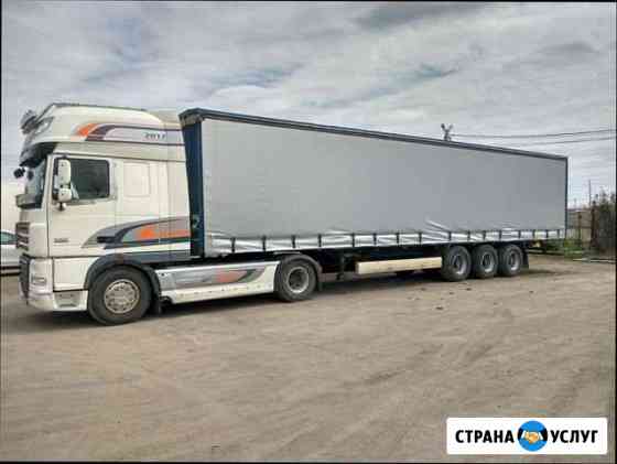 2492928m402457f7 грузовое такси мценск номера телефонов