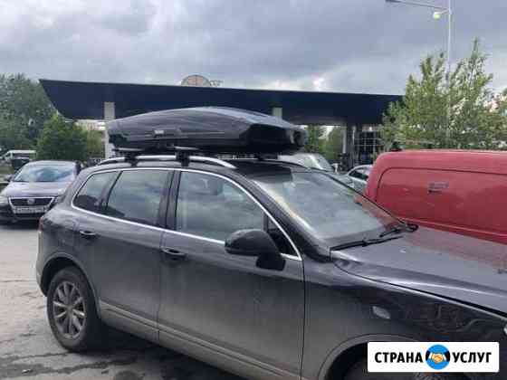 2493954m30d42616 аренда автобокса на крышу автомобиля в екатеринбурге