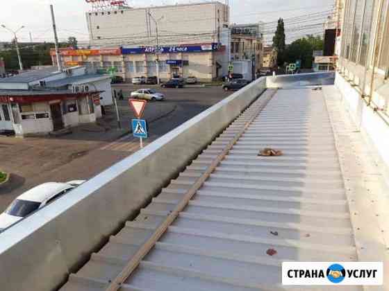 отделка фасада в ставрополе. Смотреть фото отделка фасада в ставрополе. Смотреть картинку отделка фасада в ставрополе. Картинка про отделка фасада в ставрополе. Фото отделка фасада в ставрополе