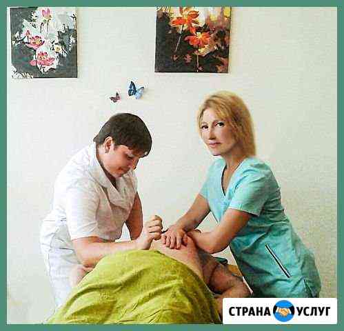 массаж в севастополе для мужчин частные объявления на дому. Смотреть фото массаж в севастополе для мужчин частные объявления на дому. Смотреть картинку массаж в севастополе для мужчин частные объявления на дому. Картинка про массаж в севастополе для мужчин частные объявления на дому. Фото массаж в севастополе для мужчин частные объявления на дому массаж в севастополе для мужчин частные объявления на дому. Смотреть фото массаж в севастополе для мужчин частные объявления на дому. Смотреть картинку массаж в севастополе для мужчин частные объявления на дому. Картинка про массаж в севастополе для мужчин частные объявления на дому. Фото массаж в севастополе для мужчин частные объявления на дому