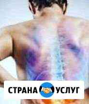 массаж в барнауле для мужчин частные объявления на дому. Смотреть фото массаж в барнауле для мужчин частные объявления на дому. Смотреть картинку массаж в барнауле для мужчин частные объявления на дому. Картинка про массаж в барнауле для мужчин частные объявления на дому. Фото массаж в барнауле для мужчин частные объявления на дому