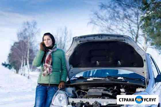 Эвакуация и тех.помощь на дороге, 24 часа Нижневартовск