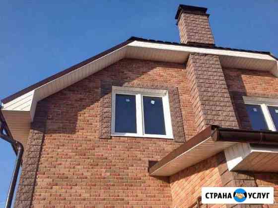 отделка фасада в ставрополе. Смотреть фото отделка фасада в ставрополе. Смотреть картинку отделка фасада в ставрополе. Картинка про отделка фасада в ставрополе. Фото отделка фасада в ставрополе